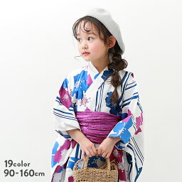 浴衣 女の子 人気ブランドランキング21 ベストプレゼント 浴衣 女の子 人気ブランドランキング21 ベストプレゼント