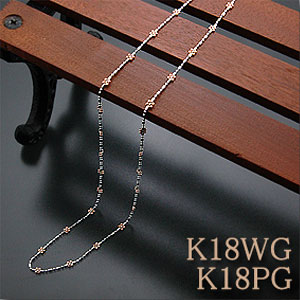 特別価格ネックレスチェーン K18WG(ホワイトゴールド)& K18PG(ピンクゴールド) 桜の花びらを散りばめたような デザインで人気が高い!!!【18金】【フラワー】【送料無料】 10P03Dec16