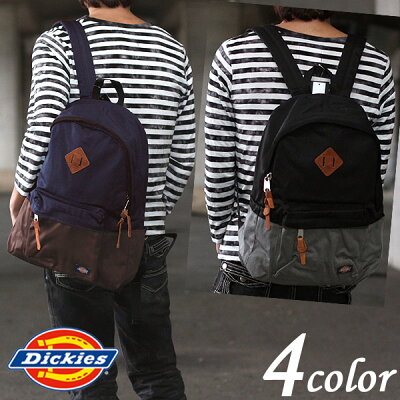 送料無料【Dickies】ディッキーズ クラシックライン デイパック リュック メンズ 男女兼用 MEN'S 通学 無地 ruck かばん bag シンプル りゅっく 綿 デーパック