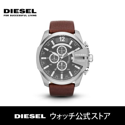 ディーゼル 腕時計 メンズ DIESEL 時計 DZ4290 メガチーフ MEGA CHIEF 51mm 公式 生活 防水 誕生日 プレゼント 記念日 ギフト カジュアル