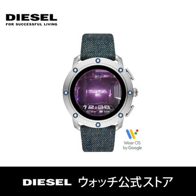 【50%OFF】ディーゼル スマートウォッチ メンズ タッチスクリーン 腕時計 デニム ブルー AXIAL DZT2015 DIESEL 公式 通話機能付き GPS 心拍 健康管理 着信通知 音楽制御 生活 防水