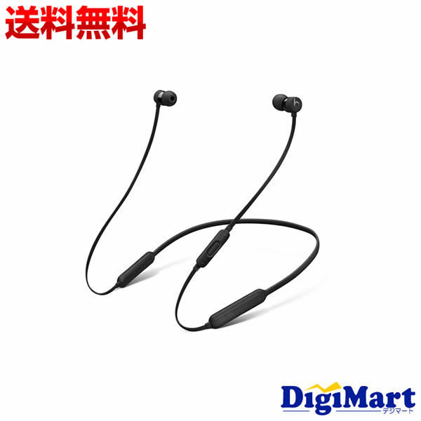 高校生へのヘッドホンスピーカー イヤホン 人気プレゼントランキング21 ベストプレゼント