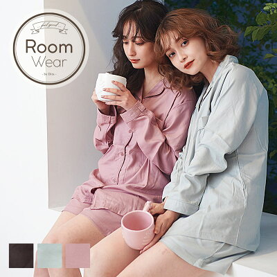 【大好評の為SALE延長!】Dita レーヨンツイルパジャマショートパンツ上下セット/全3色【あす楽対応】部屋着 パジャマ レディース 半袖 女性 家着 シャツ オトナ可愛い 涼しい 可愛い 無地 シンプル 女子 ナイトウェア 大人