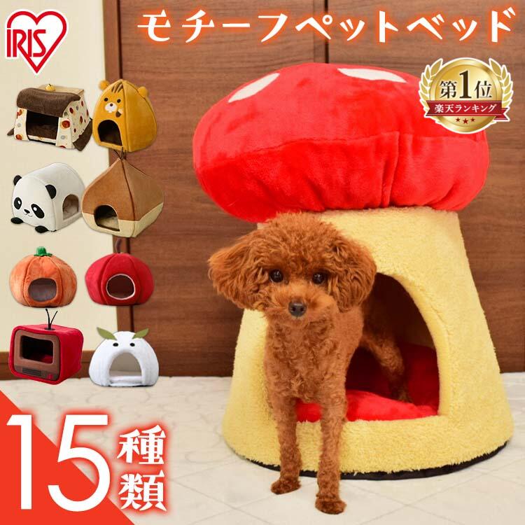 ペット用品ギフト おしゃれペットベット 人気ブランドランキング21 ベストプレゼント