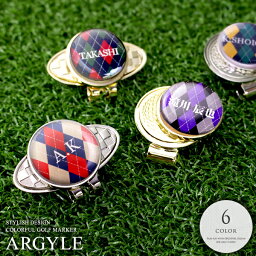 おじいちゃん 祖父の誕生日プレゼント 人気ランキング ベストプレゼント