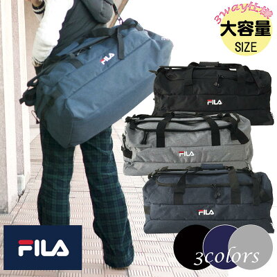 \送料無料/FILA フィラ GR-0116 ボストン 刺繍ロゴ 3way ボストンバッグ ブラック グレー ネイビー ユニセックス フィラスポーツ フィラ バッグ 男女兼用