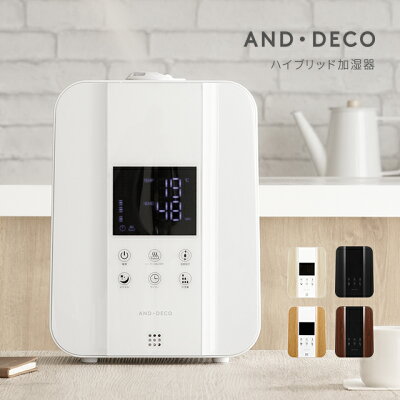 男性のプレゼントに人気の癒しグッズランキング21 マッサージ器やアロマグッズが好評 ベストプレゼントガイド 男性のプレゼントに人気の癒しグッズランキング21 マッサージ器やアロマグッズが好評 ベストプレゼントガイド