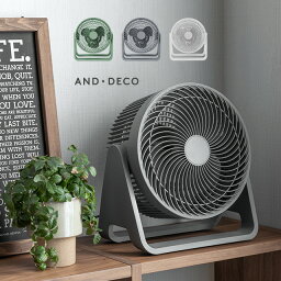 卓上扇風機 人気ブランドランキング ベストプレゼント