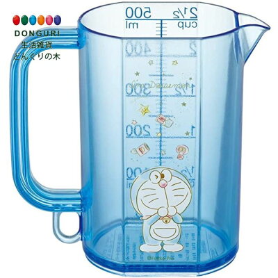 ブランド計量カップ人気ランキング22 ハリオやダルトンなどのおすすめプレゼントを紹介 ベストプレゼントガイド ブランド計量カップ人気ランキング22 ハリオやダルトンなどのおすすめプレゼントを紹介 ベストプレゼントガイド
