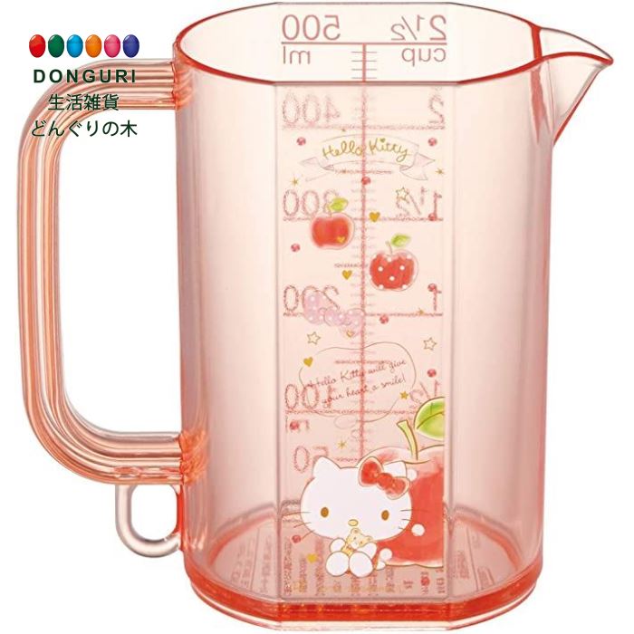 ブランド計量カップ人気ランキング21 ハリオやダルトンなどのおすすめプレゼントを紹介 ベストプレゼントガイド