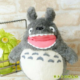 となりのトトロ ぬいぐるみ プレゼント 人気ランキング21 ベストプレゼント となりのトトロ ぬいぐるみ プレゼント 人気ランキング21 ベストプレゼント