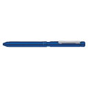 シャーボX ボールペン ゼブラ　シャーボX　LT3　2色ボールペン＋シャープペン用　軸（コバルトブルー）