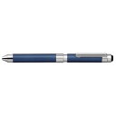 シャーボX ボールペン ゼブラ　シャーボX　CL5　2色ボールペン＋シャープペン用　軸（レザーオーシャン）