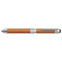 シャーボX ボールペン ゼブラ　シャーボX　CL5　2色ボールペン＋シャープペン用　軸（レザーキャメル）