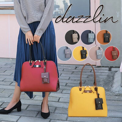 『クーポン対象』ダズリン dazzlin 通販 3カラ—配色ブガッティ—L レディース バッグ トートバッグ 大きめ a4 通勤 通学 ファスナー 肩掛け 大容量 花柄 リボン シンプル キーケース チャームポーチ 新生活 2020春 春夏 daz-80720