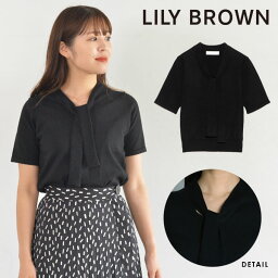 10代 女性へのブランド服 レディース 人気プレゼントランキング21 ベストプレゼント 10代 女性へのブランド服 レディース 人気プレゼントランキング21 ベストプレゼント
