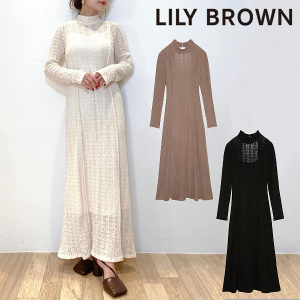 ワンピース レディース 人気ブランドランキング21 ベストプレゼント