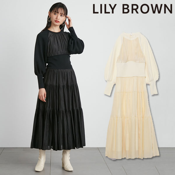 レディースブランドワンピース人気ランキング22 花柄やレトロ風などのプレゼントが女性におすすめ ベストプレゼントガイド