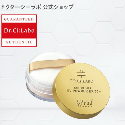 優秀な日焼け止めパウダー おすすめ 人気ブランドランキング23選 21年最新 ベストプレゼントガイド 優秀な日焼け止めパウダー おすすめ 人気ブランドランキング23選 21年最新 ベストプレゼントガイド