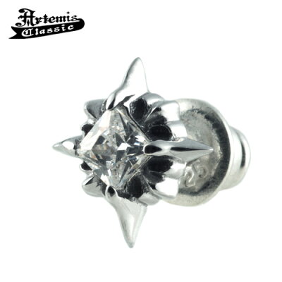 アルテミスクラシック Artemis Classic RAYピアスWH 片耳分【skz】ブランド シルバーアクセサリー シルバーピアス スタッドピアス クリア 一粒 ストーン シンプル カジュアル クロス 十字架 メンズ レディース 男性 女性 大人 かっこいい プレゼント ギフト 誕生日