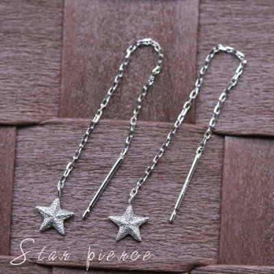 星ピアス☆かわいいスタージュエリーは毎日着け用 ホワイトゴールド アメリカンピアス ・ ゴールドピアス k18 18k 18金 ピアス DEVAS ディーヴァス レディース