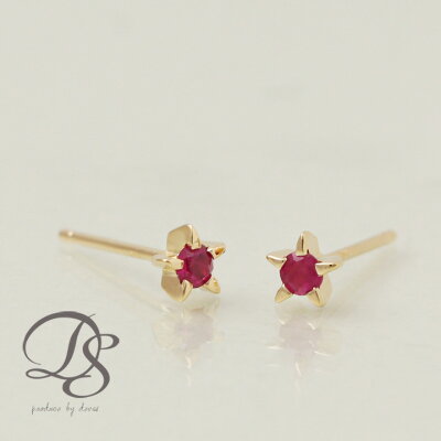 18金 ピアス ゴールド ピアス レディース 18k K18 スター 星 ルビー 宝石 計0.1ct pierce 誕生日 贈り物 妻 DEVAS ディーヴァス プレゼント