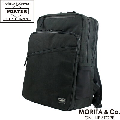 ポーター ハイブリッド デイパック 737-17808 PORTER 吉田かばん リュック リュックサック ビジネスリュック デイパック メンズ ブランド 大容量 B4 おしゃれ 通勤 防水 軽量