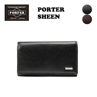 購入特典あり PORTER SHEEN ポーター シーン キーケース key case 鍵入れ カード入れ 吉田カバン 牛革 レザー メンズ ブラック ブラウン 110-02923 ブランド 父の日