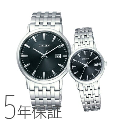 ペアウォッチ ペアセット Citizen Collection ペア 腕時計 メタルバンド 黒 ブラック シチズンコレクション BM6770-51G/EW1580-50G CITIZEN シチズン SPAIR0013