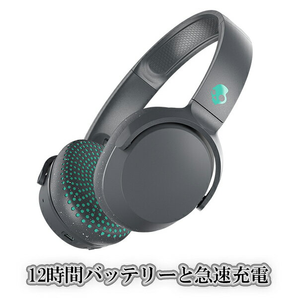 女性に喜ばれるブランドヘッドホン人気ランキング21 おしゃれな誕生日プレゼント特集 ベストプレゼントガイド