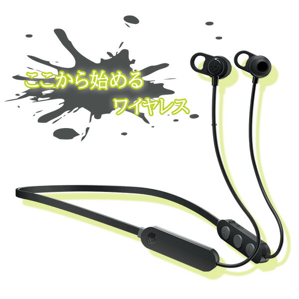 女性に人気のイヤホン人気メーカーランキング21 プレゼントにもおすすめ ベストプレゼントガイド