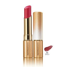 60代 女性へのコスメグッズ ブランド口紅 人気プレゼントランキング21 ベストプレゼント