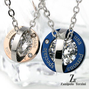 ペアネックレス ステンレス ペアネックレス (サージカルステンレススチール(316L)ネックレス)(ZTP2239)(Zanipolo Terzini(ザニポロ・タルツィーニ))【送料無料】(e-宝石屋)ペアペンダント 通販 絆 ペア 男女ペアセット ブランド 【バレンタイン特集2020】