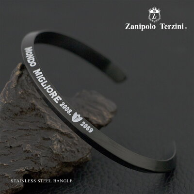 サージカルステンレススチール(316L) メンズ ブレスレット/バングル(ZTB3055)(Zanipolo Terzini(ザニポロ・タルツィーニ))(e-宝石屋)ジュエリー 通販 ギフト 絆 jbcj メンズ 【夏のボーナス特集2019】
