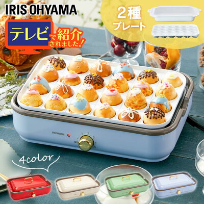 人気のたこ焼き器 おすすめブランドランキング28選 21年版 ベストプレゼントガイド 人気のたこ焼き器 おすすめブランドランキング28選 21年版 ベストプレゼントガイド