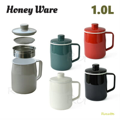 おすすめのオイルポット人気ブランドランキング25選 おしゃれなホーロー製もご紹介 ベストプレゼントガイド