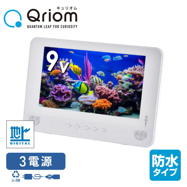 男性 メンズ 家電 プレゼント 人気ランキング22 ベストプレゼント