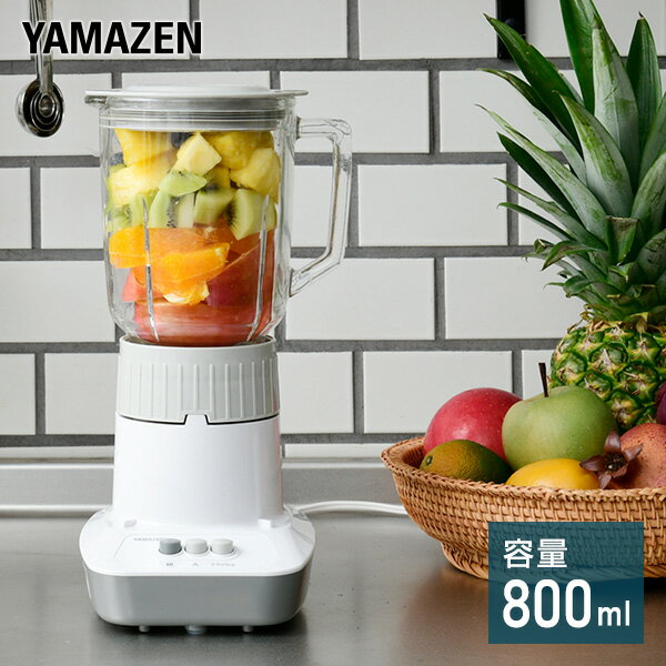 ブランドミキサー人気ランキング21 ティファールやビタントニオなどのおすすめプレゼントを紹介 ベストプレゼントガイド