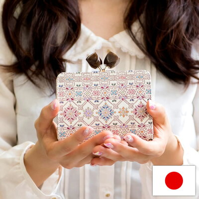 二つ折り財布 折りたたみ財布 がま口 カード入れ ボックス小銭入れ 小銭入れあり コンパクト レディース 婦人 上品 本革 文庫革 日本製 国産 手染め 手描き かわいい フラワーガーデン 友禅文庫 母の日 プレゼント クリスマス【コンビニ受取対応商品】