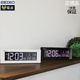 目覚し時計 人気ランキング21 ベストプレゼント 目覚し時計 人気ランキング21 ベストプレゼント