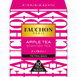 フォションの紅茶ギフト 人気ブランドランキング21 ベストプレゼント フォションの紅茶ギフト 人気ブランドランキング21 ベストプレゼント