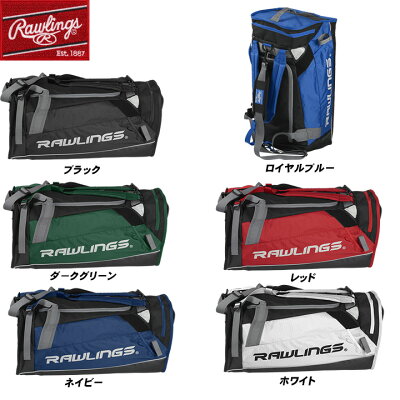 【20%割引!スーパーセール】 【送料無料】Rawlings ローリングス 野球 バックパック ハイブリッド ダッフル 53L 2way バックパック ダッフルバック バット2本収納