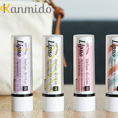 【メール便可 6個まで】カンミ堂 リップノ Lipno (LPR-100)【コマキフセン ふせん 付箋 かわいい しおり 栞 メモ kanmido デザイン おしゃれ】