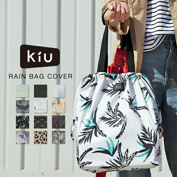 エコバッグ 折りたたみ 人気ブランドランキング21 ベストプレゼント