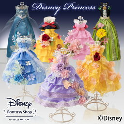 ディズニープリザーブドフラワー 結婚祝いプレゼント 人気ランキング21 ベストプレゼント ディズニープリザーブドフラワー 結婚祝いプレゼント 人気ランキング21 ベストプレゼント