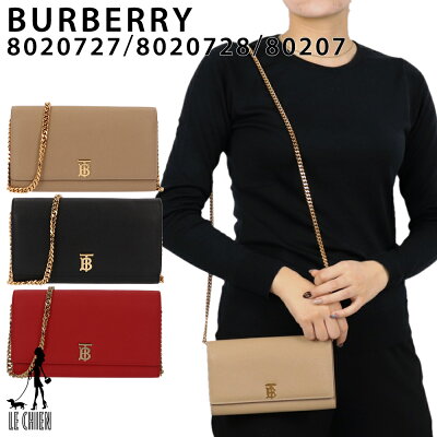 \最安値挑戦中/BURBERRY バーバリー ショルダーバッグ 長財布 チェーンウォレット 8020727/8020728/8020729 ARCHIVEBEIGE BLACK BRIGHT RED ベージュ ブラック レッド ゴールド金具 レディース レザー 本革