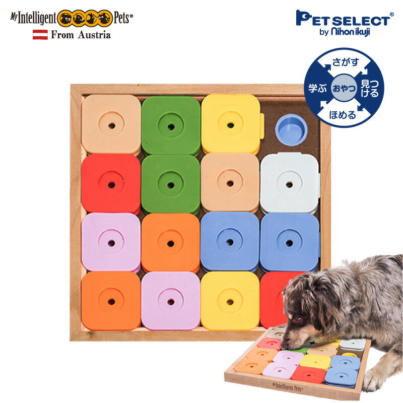 ペット用品ギフト 犬のおもちゃ 人気ブランドランキング21 ベストプレゼント