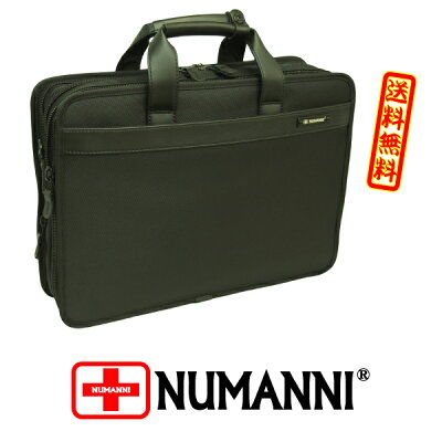 【送料(北海道・沖縄は対象外)】【代引手数料無料】NUMANNINUMANNI ヌマーニ ソフトビジネス ビジネスバッグ ビジネスバック ブリーフケース ブリーフバッグ パソコンバック パソコンバッグ 通勤 ブラック クリスマスギフト ビズバッグ