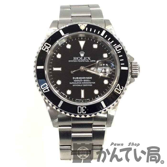 ロレックス 腕時計 メンズ 記念日プレゼント 人気ランキング21 ベストプレゼント