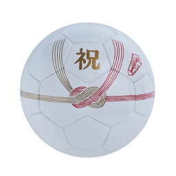 サッカーボール 寄せ書き 人気ブランドランキング22 ベストプレゼント サッカーボール 寄せ書き 人気ブランドランキング22 ベストプレゼント